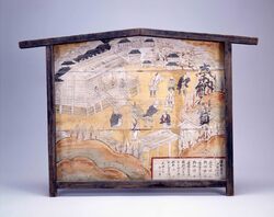 伊勢参宮絵馬 / Ema (Prayer Plaque) of Ise Sangū (Pilgrimage to Ise) image