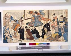 きたいなめい医難病療治 / Kitaina Meii Nambyō Ryōji (Extraordinary Famous Doctors Curing Intractable Diseases) image
