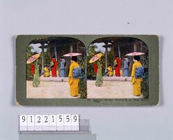 Japanese Maidens WorshipingAt Their Shrine,Tokyo.673 / Japanese Maidens Worshiping at Their Shrine,Tokyo.673 image