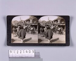 Before Eathquake of 1923―ShopsAnd crowds on Batsumati St.Yokohama,Japan.V14944T / Before Eathquake of 1923―Shops and crowds on Batsumati St.Yokohama,Japan.V14944T image
