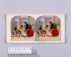 Yokohama.Japanese Boys Coloring PicturesAnd Using Stereoscope.676 / Yokohama.Japanese Boys Coloring Pictures and Using Stereoscope.676 image