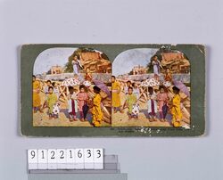 Yokohama.Japanese Children with Their KitesAnd Sun Shades.682 / Yokohama.Japanese Children with Their Kites and Sun Shades.682 image