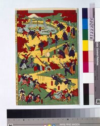 しんぱん開化あそび / Toy Painting: Shimpan Kaika Asobi image
