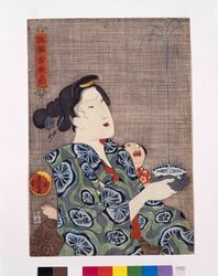 誂織当世島 水鉄砲 / Fashionable Custom-made Striped Kimono : Water Gun image