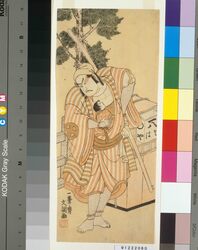 二八そば / Nihachi Soba image