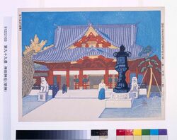 昭和大東京百図絵版画 第九十九景 神田神社(明神) / One Hundred Scenes from Great Tokyo Metropolis in the Showa Era : No. 99, Kanda Myojin Shrine image