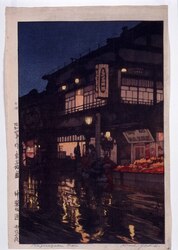 東京拾二題 神楽坂通 雨後の夜 / Twelve Subjects of Tokyo : Night View of Kagurazaka Street after Rain image