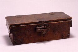銀箱 / Silver Box image