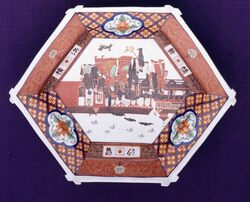 開化皿 磁器色絵新橋駅之図六角大皿 / Kaikazara Plate: Polychrome Porcelain Hexagonal Large Plate with the Design of Shimbashi Station image