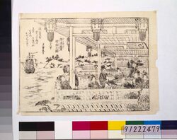 横浜遊里楼閣之図 / Illustration of Entertainment Quarter in Yokohama image