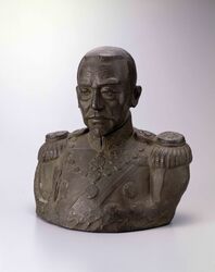 土人形 / Clay Doll image