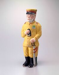 土人形 / Clay Doll image