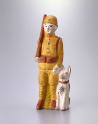 土人形 / Clay Doll image