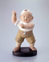 土人形 / Clay Doll image