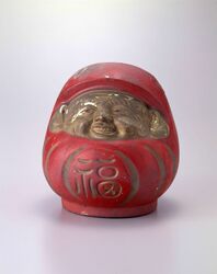 貯金箱 だるま人形 / Coin Bank, Daruma Doll image