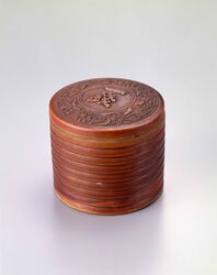 貯金箱 / Coin Bank image