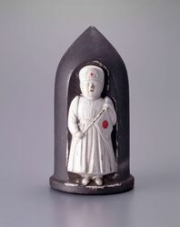 貯金箱 / Coin Bank image