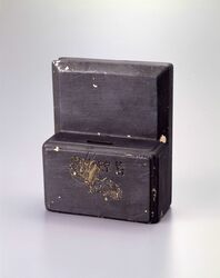 貯金箱 / Coin Bank image