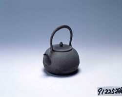 ジュラルミン製やかん / Duralumin Kettle image