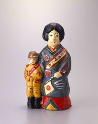 大日本愛国婦人会土人形 / Great Japan Patriotic Women’s Association Clay Doll image