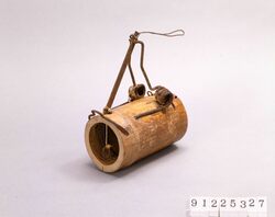 モグラ捕器 / Mole Trap image
