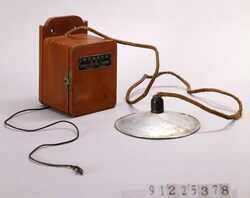 私設電灯 / Private Electric Light image