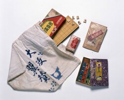 将棋盤 / Shōgi Board image