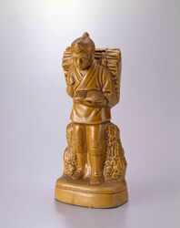 陶製二宮金次郎貯金箱 / Ceramic Coin Bank Shaped as Ninomiya Kinjirō image