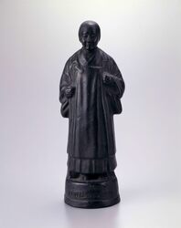 愛国婦人像 / Sculpture of a Patriotic Woman image
