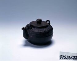 陶製やかん / Ceramic Kettle image