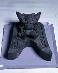 旧浅草寺観音堂隅棟鬼瓦(二の隅) / Onigawara (Ogre-Faced Roof Tile) of Corner Ridge at Former Sensōji Temple Kannondō Hall (Ninosumi) image