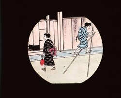 幻灯種板 善悪 image