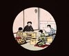 善悪 2/Right and Wrong 2 image