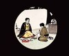 善悪 10/Right and Wrong 10 image