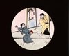 善悪 11/Right and Wrong 11 image