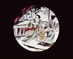 幻灯種板 大阪の大火 image
