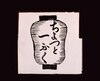 幻灯種板　「ちょっと 一ぷく」/Just a Moment image