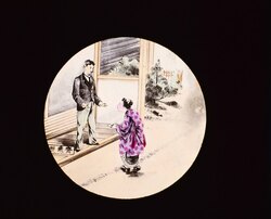 幻灯種板 美談 image