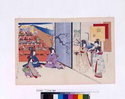 こども遊 雛祭 / Children at Play: Doll Festival image