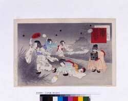 こども遊 ほたるかり / Children at Play: Hunting Fireflies image