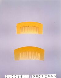 櫛 / Comb image