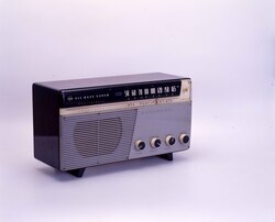 ラジオ / Radio image