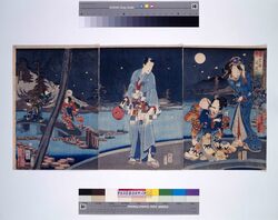今様源氏紫緒蛍遊び / A Modern Approach to the Tale of Genji: Murasaki and the Fireflies image