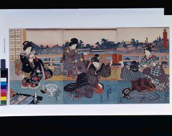 太平婦女独遊 / Each Women Is Playing Alone in Peace image