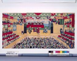 東京新冨町守田座大入之図 / Full House Audience in Moritaza Theater at Shintomicho, Tokyo image