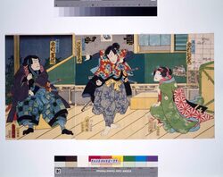 [由井正雪之図] / Nakamura Shikan as Yui Shosetsu, Kawarazaki Gojyuro as Kanae Tanigoro, and Ichimura Uzaemon as Shinobu image