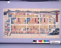 校正新刻 三座猿若細見図 / Detailed Map of Sanza Saruwaka, Revised and Newly Carved image