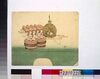 広告団扇絵 結納品/Painting on a Round Fan for an Advertisement: Betrothal Gift Set image