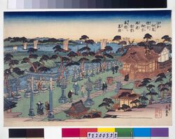 江戸佃嶌住吉御宮再建造営奉燈略図 / Lanterns Donated at the Rebuilding of the Tsukudajima Sumiyoshi Shrine in Edo image