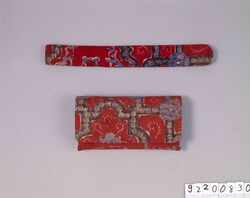 紅更紗懐中たばこ入れ / Kurenai Sarasa Pocket Tobacco Pouch image